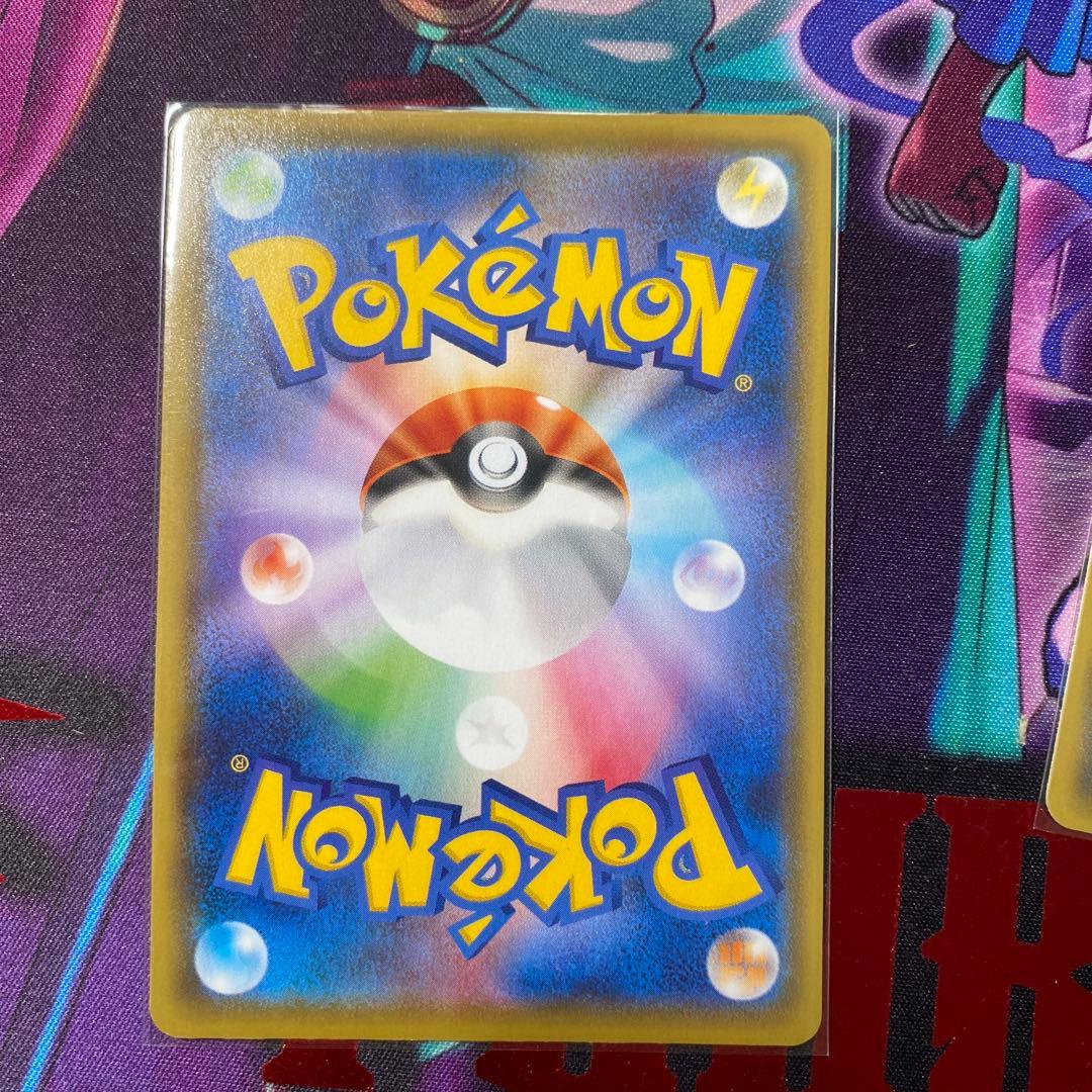 ポケモンカード ピカチュウV-UNION 他25周年ピカチュウセット