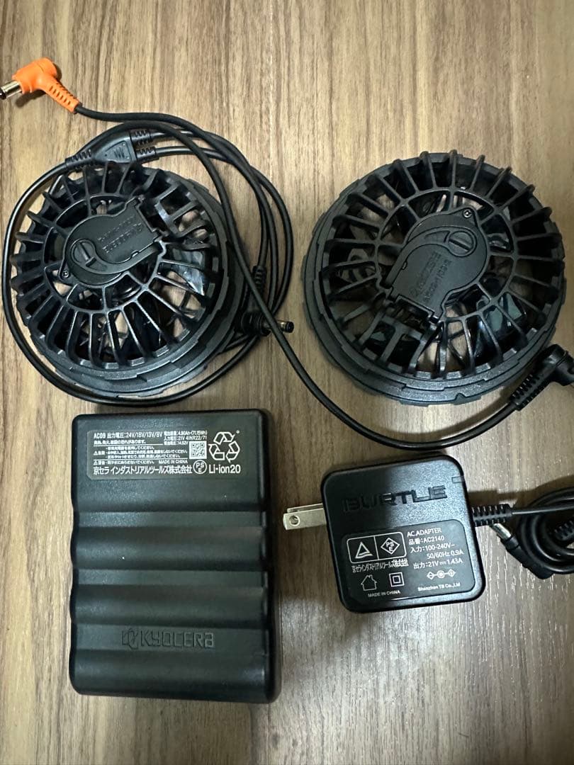 バートル空調服バッテリーファンセット24v