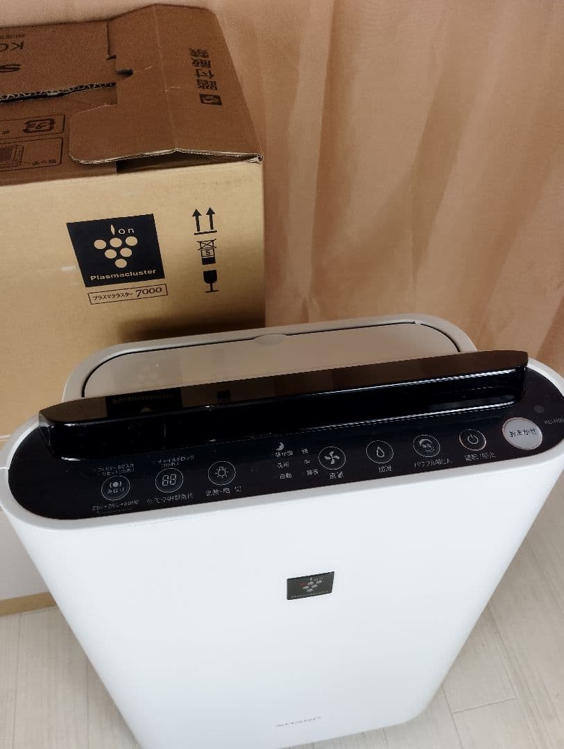 SHARP 加湿空気清浄機 KC-H50-W 2020年製