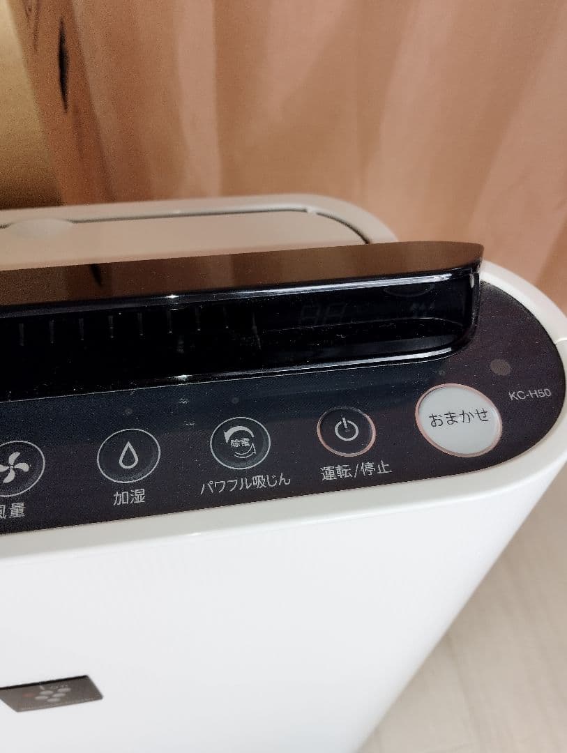 SHARP 加湿空気清浄機 KC-H50-W 2020年製