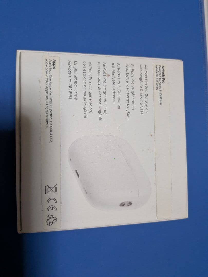 AirPodsPro 第2世代