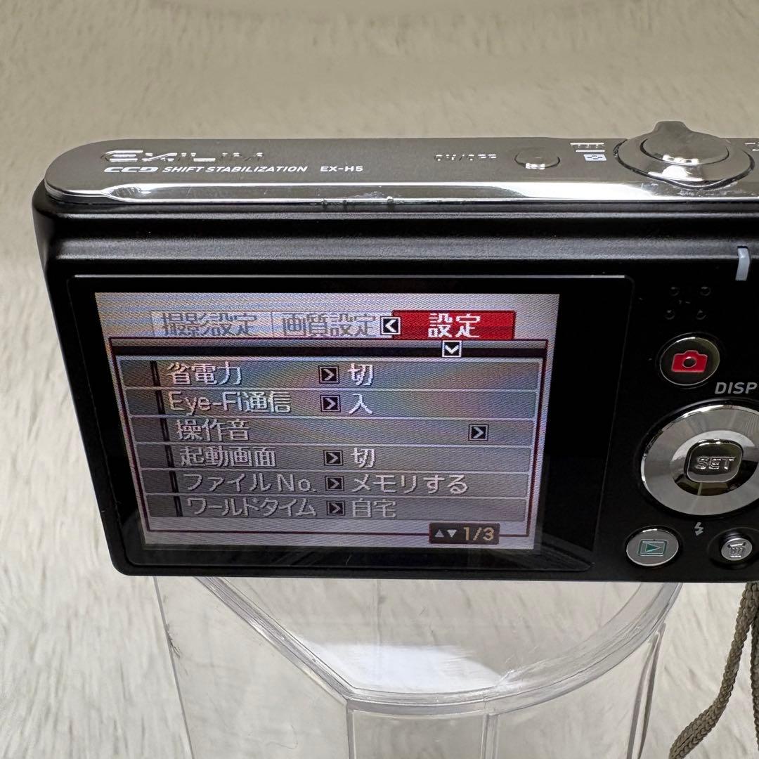 CASIO カメラ　EX-H5 充電器　箱　ブラック　黒　 コンデジ　動作品
