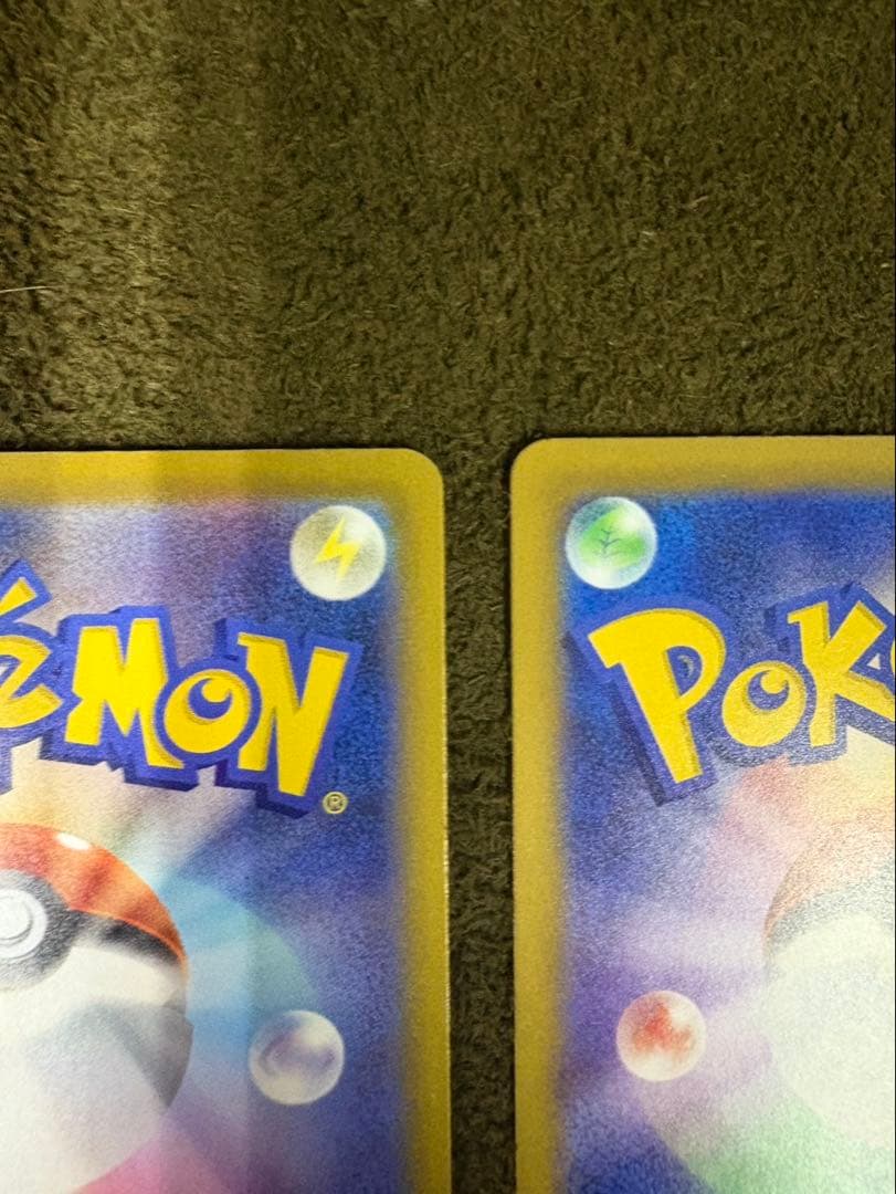 ポケモンカード カナリィsar srセット | おまけ付き |