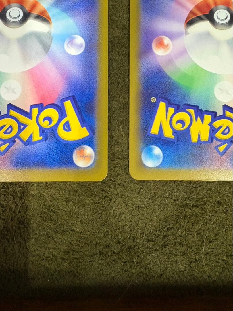 ポケモンカード カナリィsar srセット | おまけ付き |