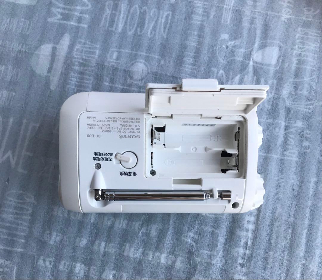 SONY ICF-B09 手回し充電ラジオ　防災ラジオ