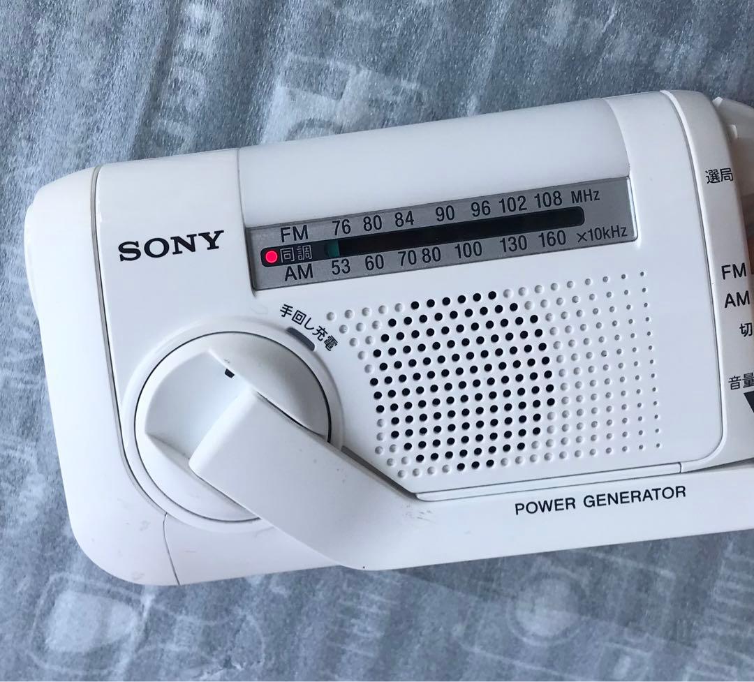 SONY ICF-B09 手回し充電ラジオ　防災ラジオ