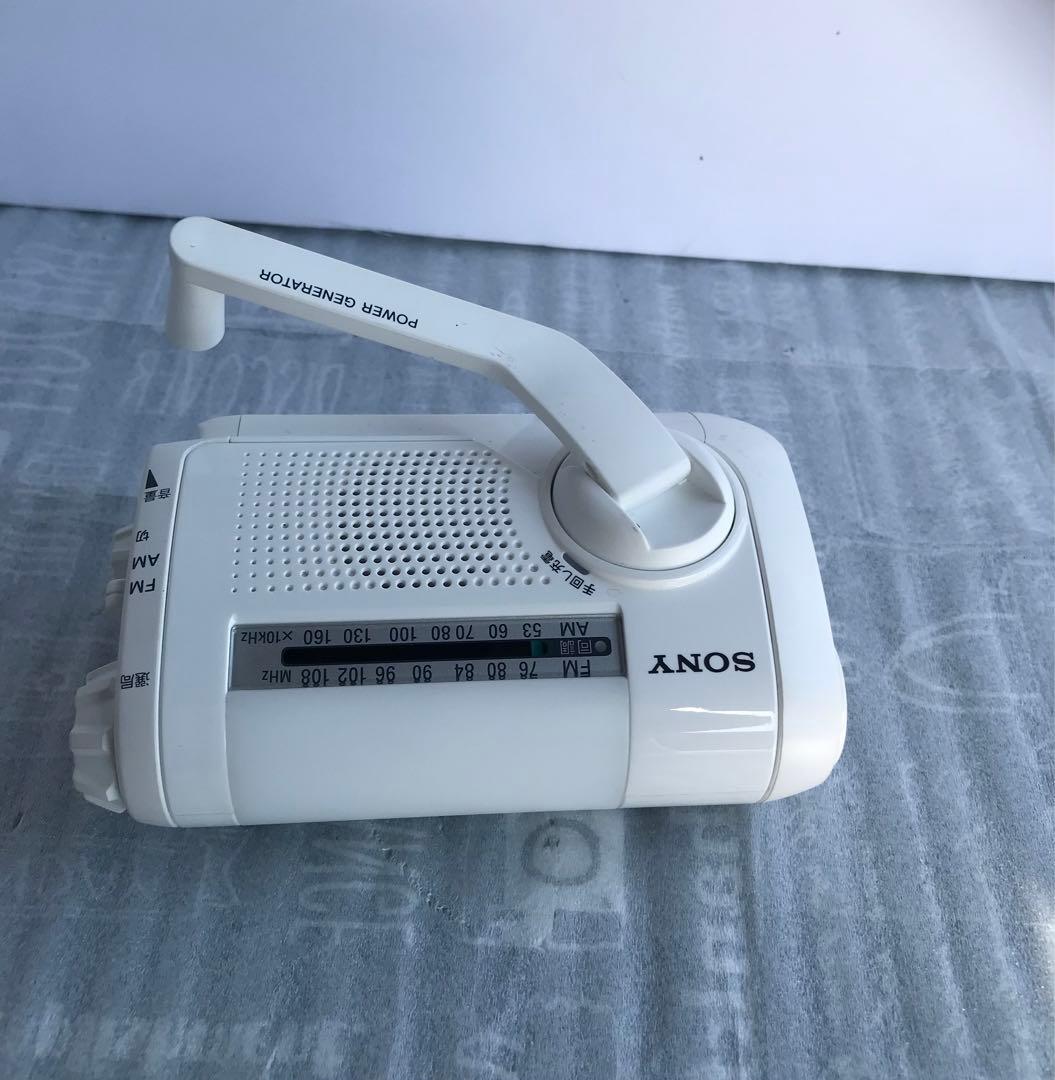 SONY ICF-B09 手回し充電ラジオ　防災ラジオ