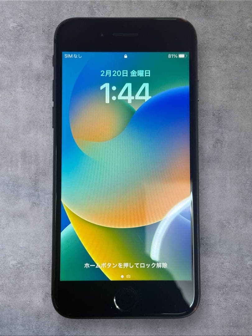 iPhone8 64GB スペースグレイ SIMロック無 バッテリー93%