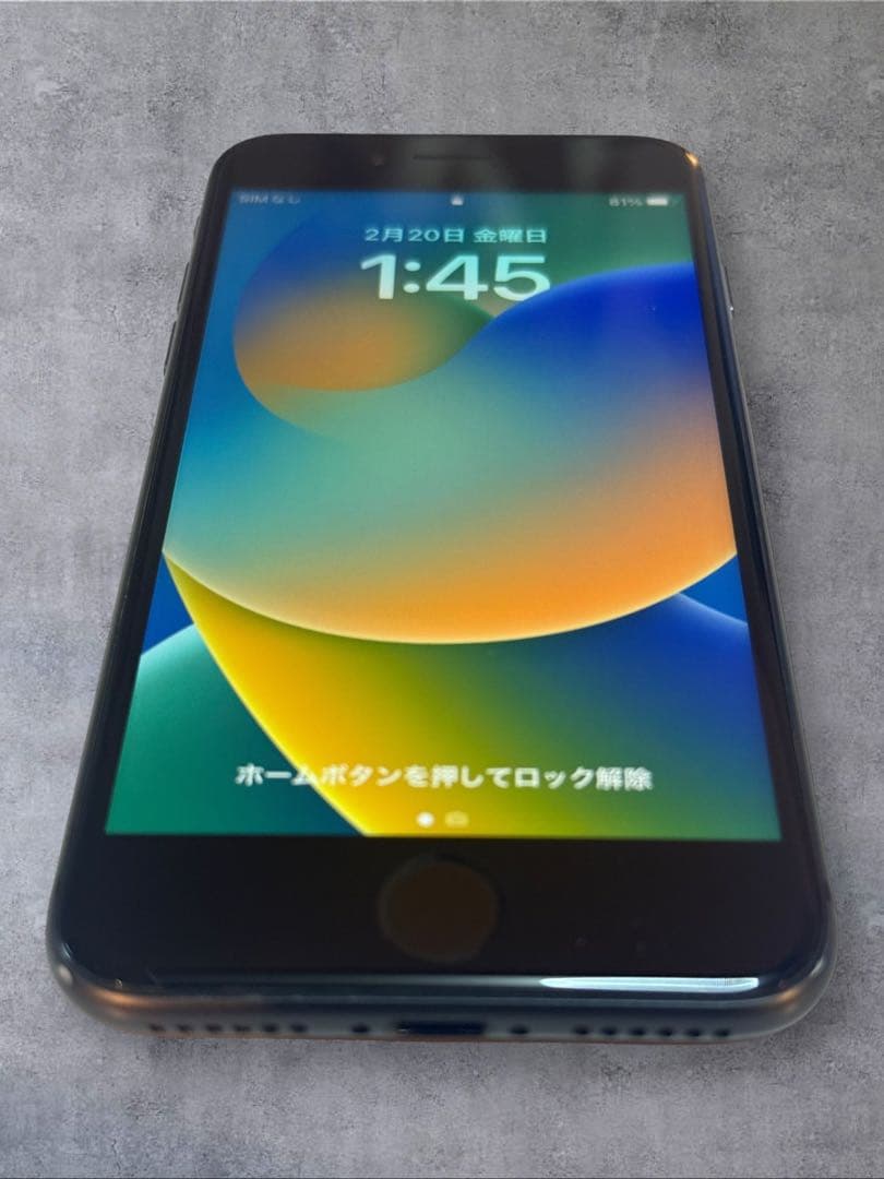 iPhone8 64GB スペースグレイ SIMロック無 バッテリー93%