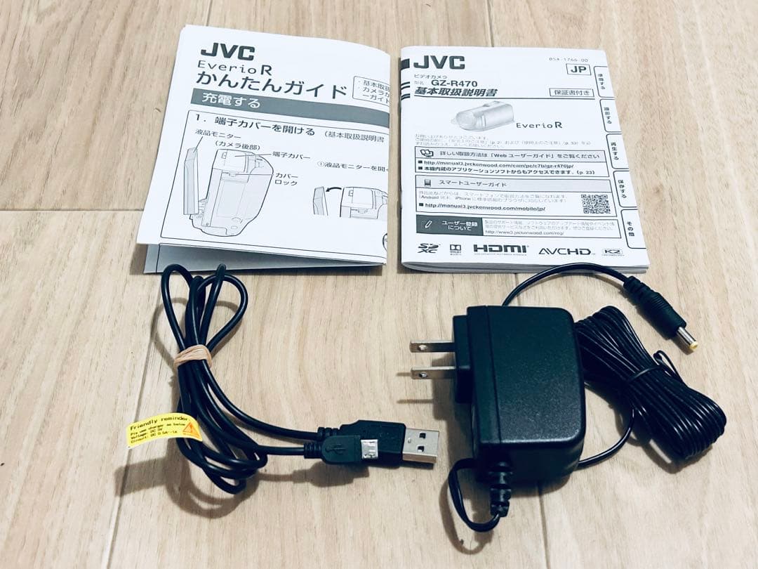JVC Everio R ビデオカメラ 本体 GZ-R470 アイスグレー