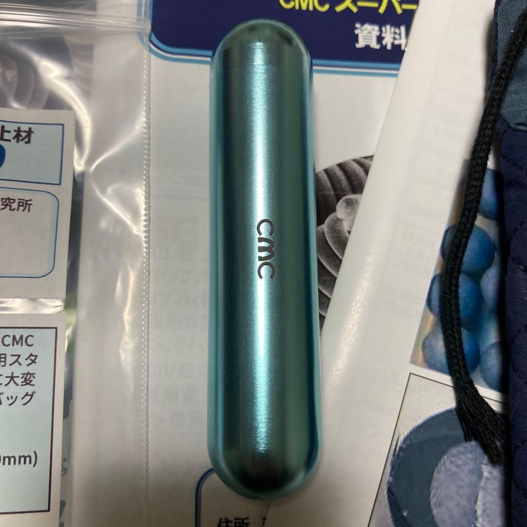 メル30913　CMCロッド10(5g)