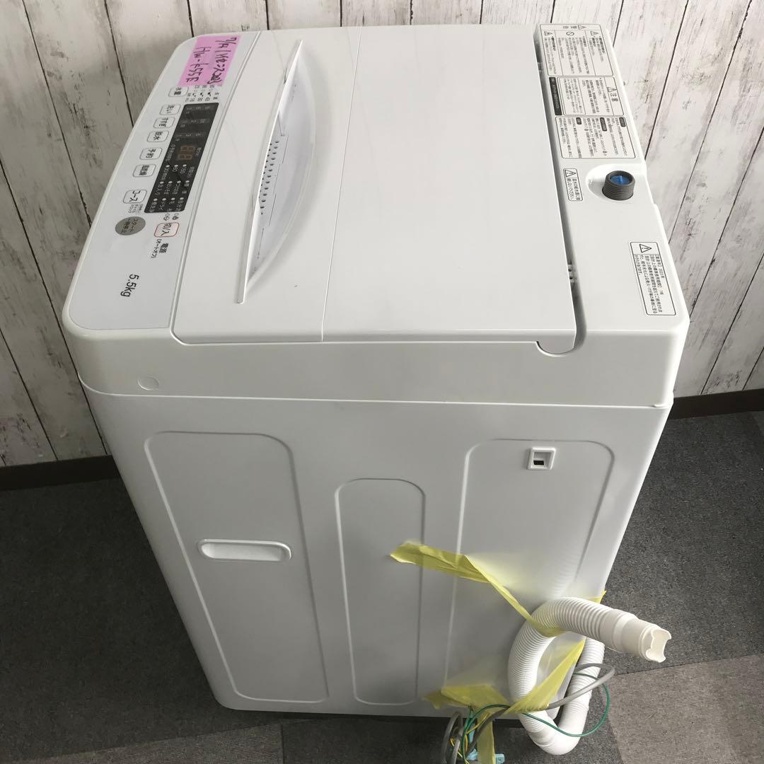 【美品】ハイセンス　全自動電気洗濯機　HW-K55E　2023年製　K