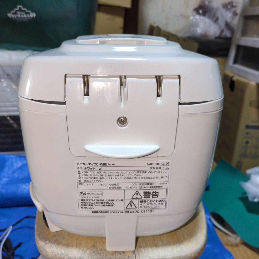 ★美品★使用回数10回くらい★タイガー 5.5合 炊きたて マイコン 炊飯ジャー