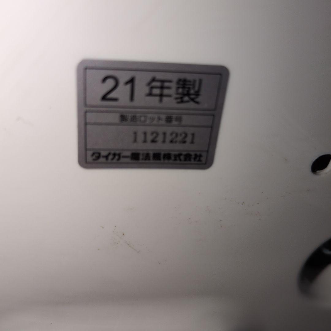 ★美品★使用回数10回くらい★タイガー 5.5合 炊きたて マイコン 炊飯ジャー