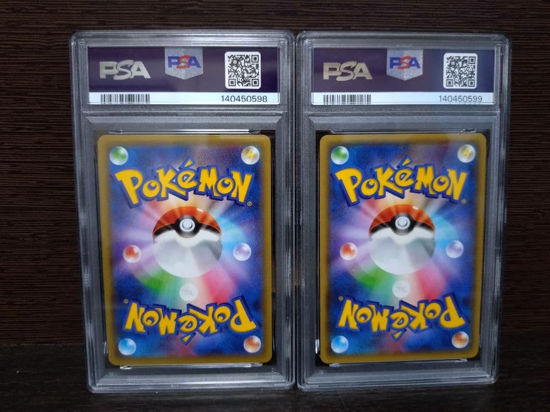 ミュウツーex rr Mミュウツーex rr PSA9 連番 PSA10