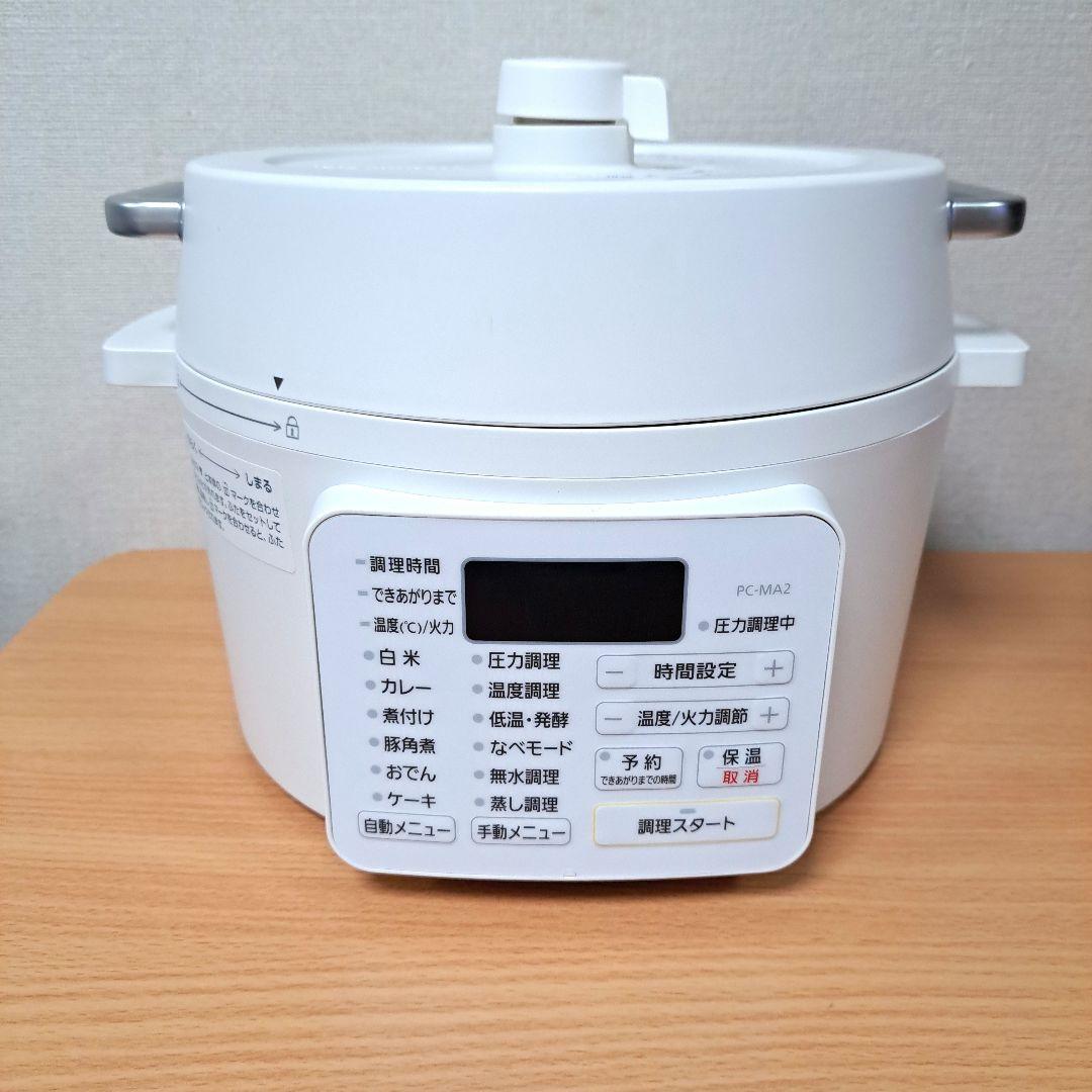 アイリスオーヤマ電気圧力鍋