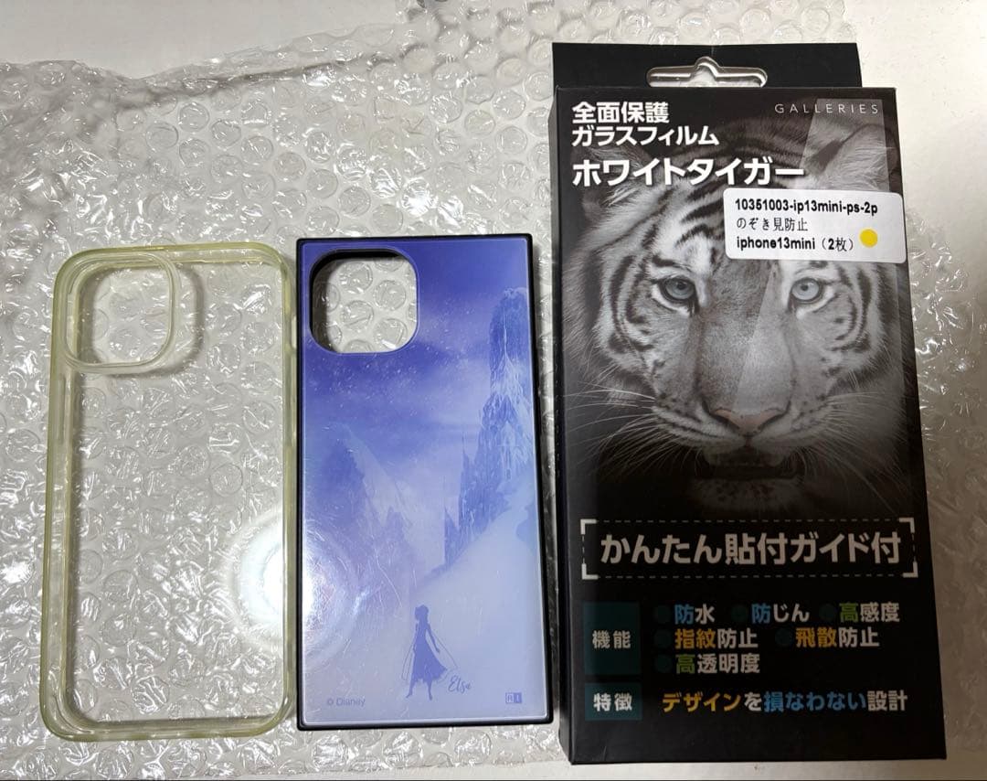 iPhone13 mini ピンク 256GB バッテリー100% 美品 即日