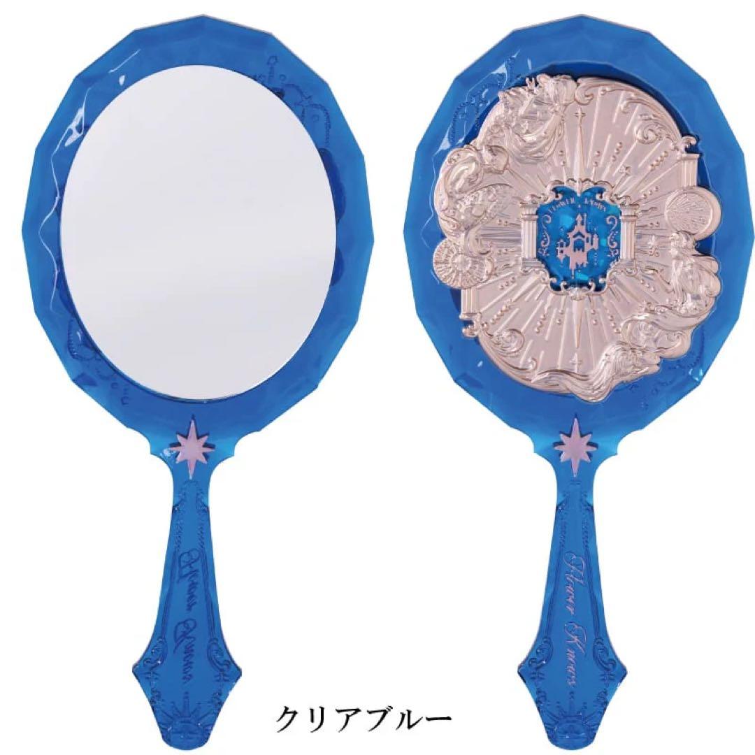 【新品7点セット】フラワーノーズ　月光人魚　ハンドミラー＆ヘアクリップ＆シュシュ