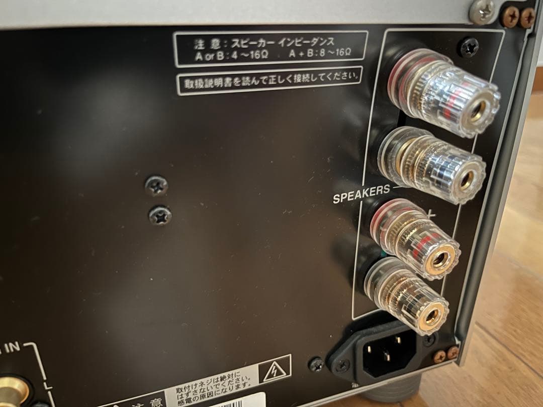 ONKYO A-9000A プリメインアンプ シルバー　ジャンク