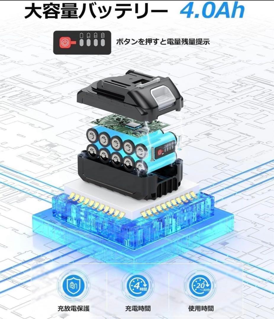 か*ン様 高圧洗浄機　充電色　コードレス　洗車　人気　軽量　家庭用　多機能　庭