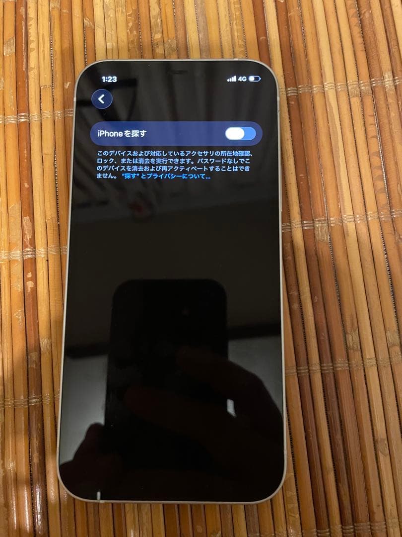 iPhone12 128GB ホワイト SIMフリー バッテリー77%