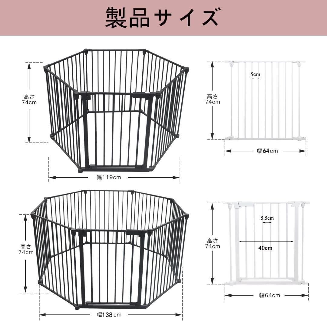 Ksmsem 犬 サークル 室内 中大型犬 サークル ジョイント式 (黒6枚)