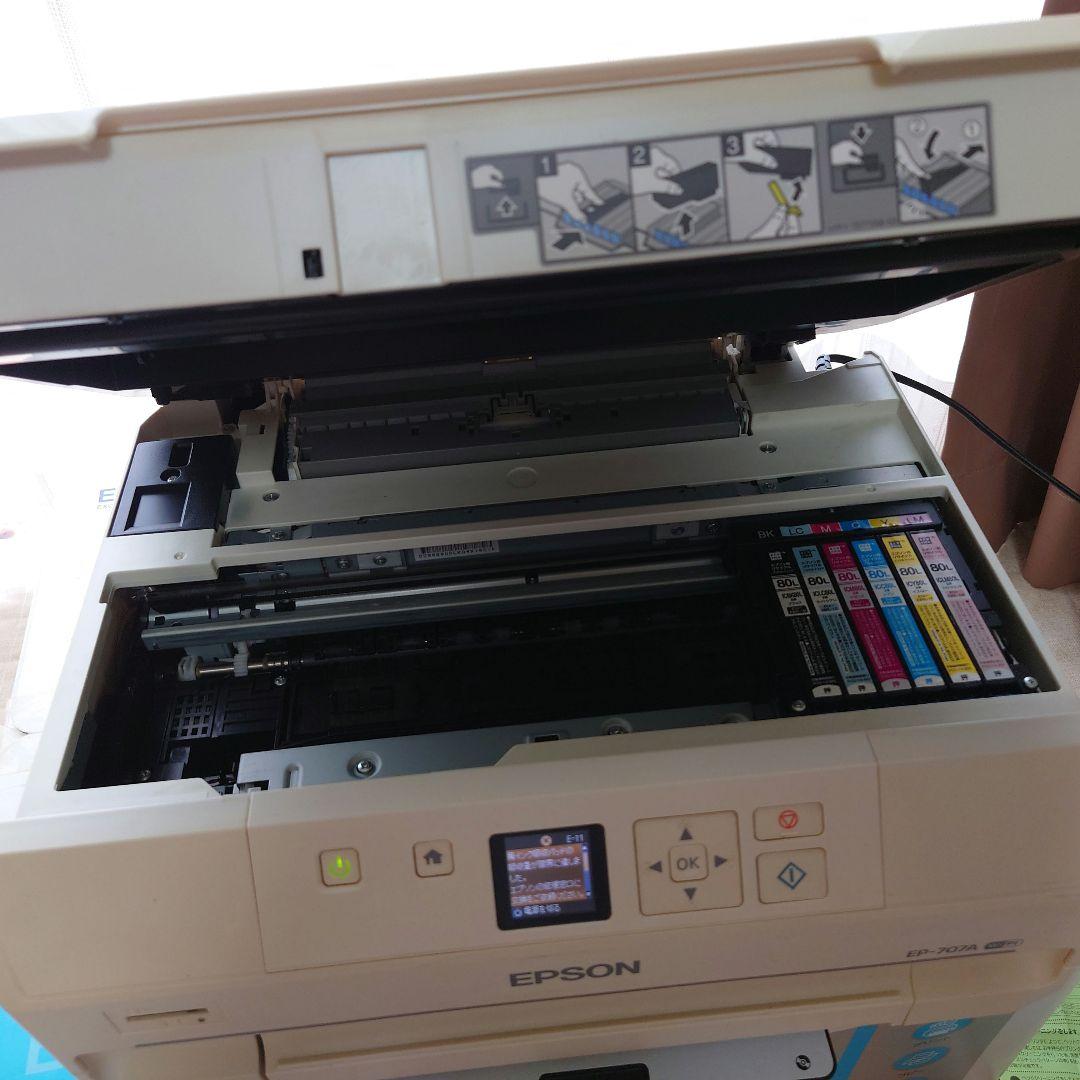 かなり難あり Epson EP-707A カラープリンター 本体