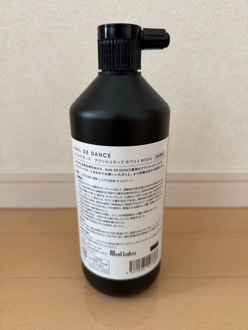 NAIL DE DANCE アクリリックリキッド ホワイト　800ml