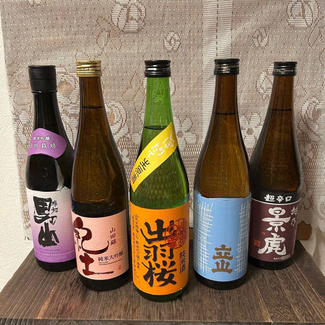 日本酒 4号瓶 10本セット 写楽、仙禽、酔鯨等