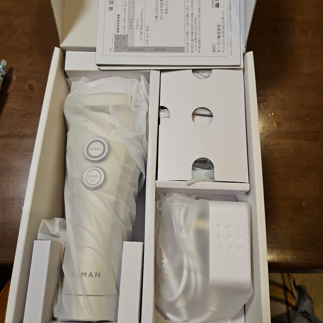 ヤーマン　脱毛器　2024年発売品