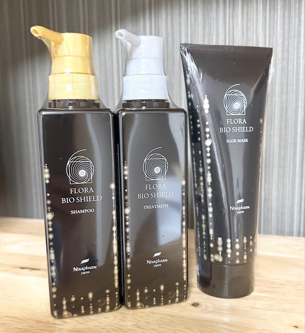 ⚠️本日限定セール フローラバイオシールド シャンプー＆トリートメント＆ヘアマスク