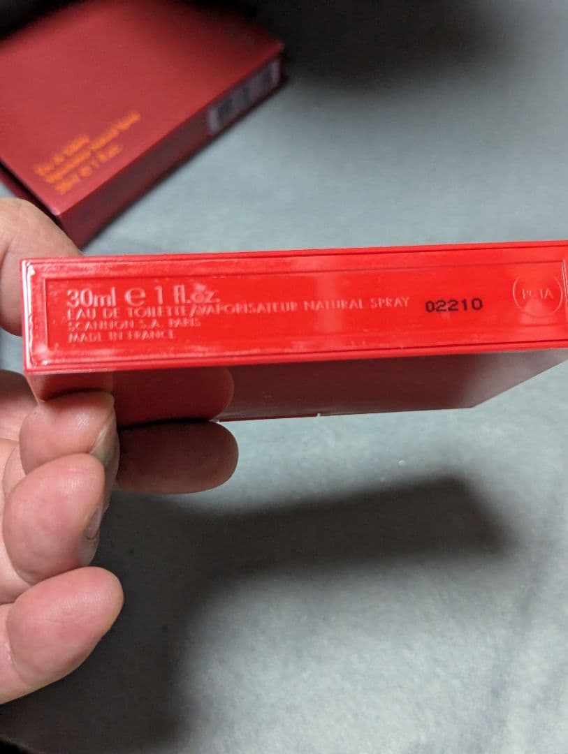 廃盤希少グッチラッシュオードトワレ30ml