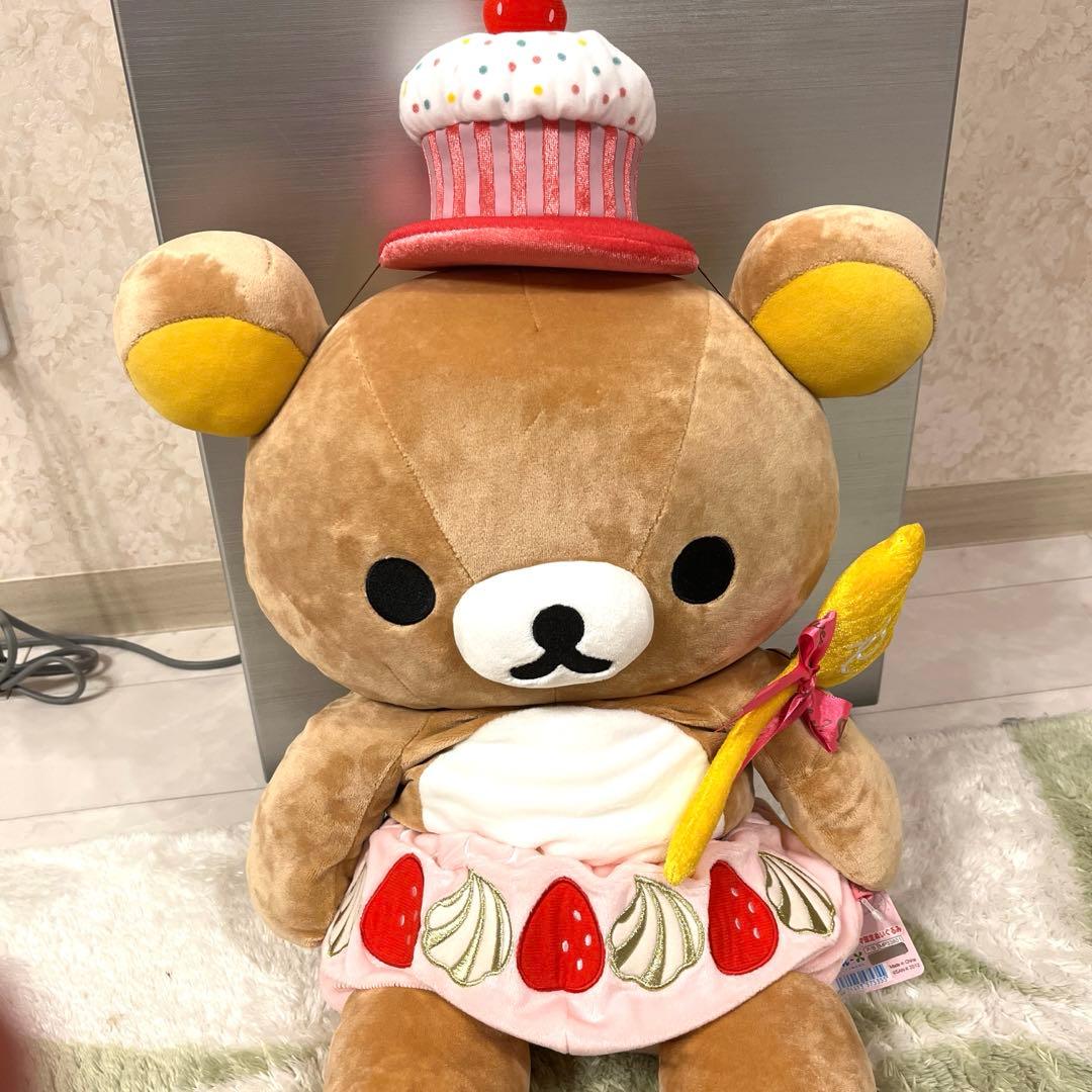 ⭐︎限定品⭐︎サンエックス・リラックマ・いちご模様のお洋服を着たリラックマくん♡