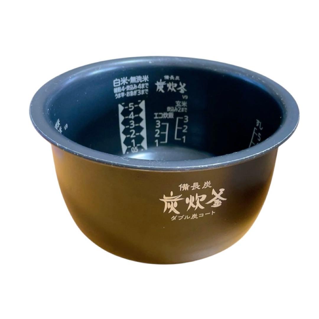 【高年式・極美品】 IH炊飯器 備長炭 炭炊釜 NJ-VV109-W 5.5合