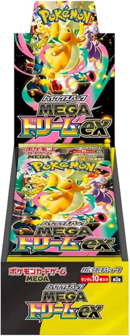 J*o様 ハイクラスパック MEGAドリーム EX 1BOX シュリンク付