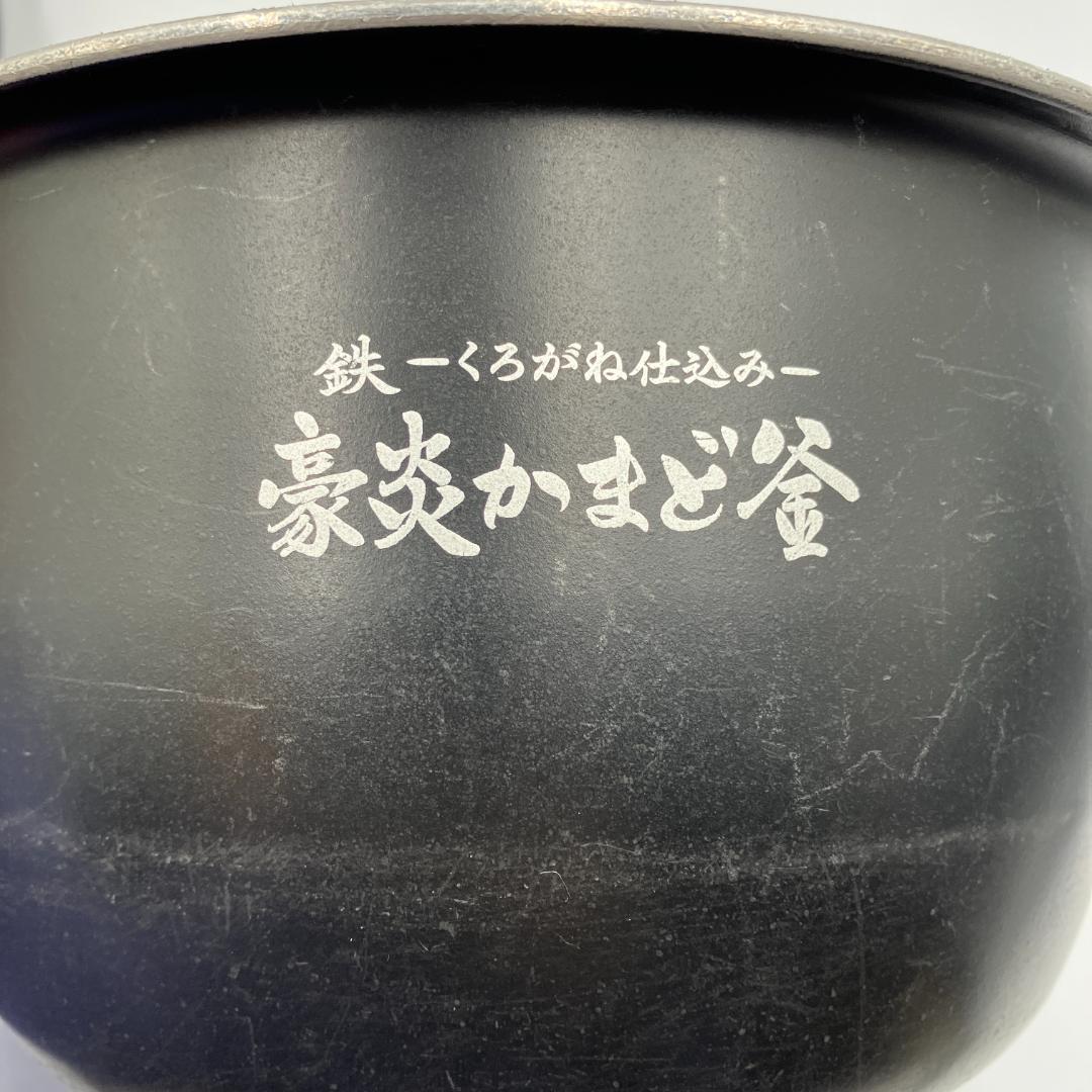 0304-10☆2020年製☆炊飯器☆象印☆極め炊き 圧力IH炊飯ジャー 5.5