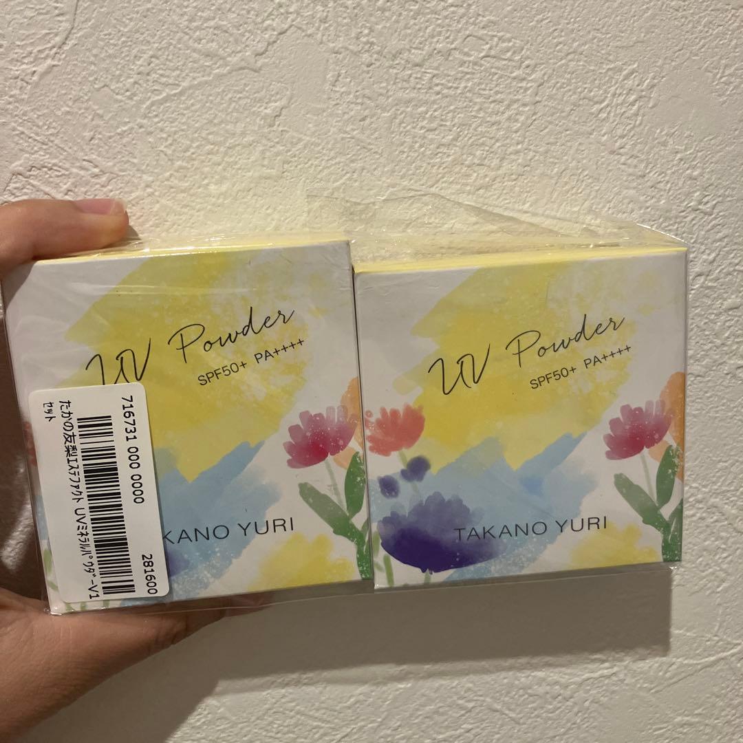 たかの友梨　エステファクトUV Powder 2個セット