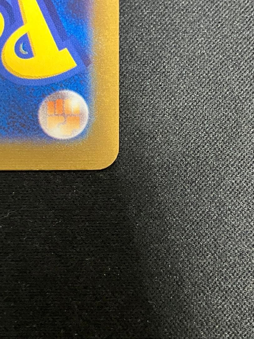 【良品】長場サンダース プロモ 064