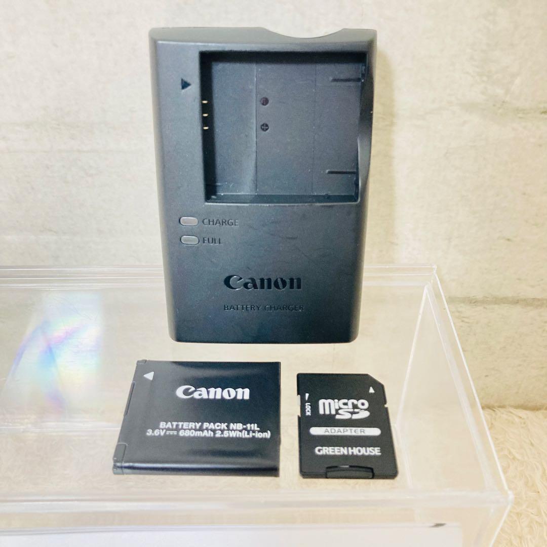 Canon IXY 200 デジカメ シルバー