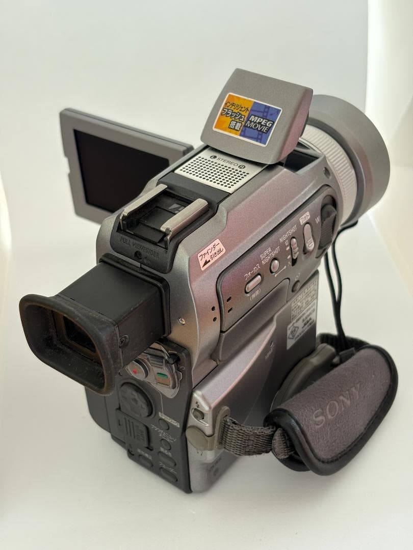 SONY DCR-PC120 ハンディカム