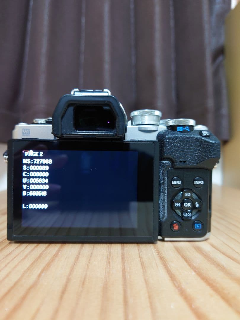 ★訳あり品★ OLYMPUS オリンパス OM-D E-M10 Mark IV
