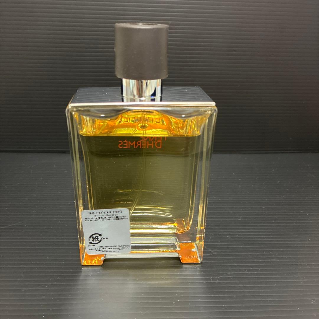 専用 TERRE D'HERMES 100ml テールドゥ エルメス