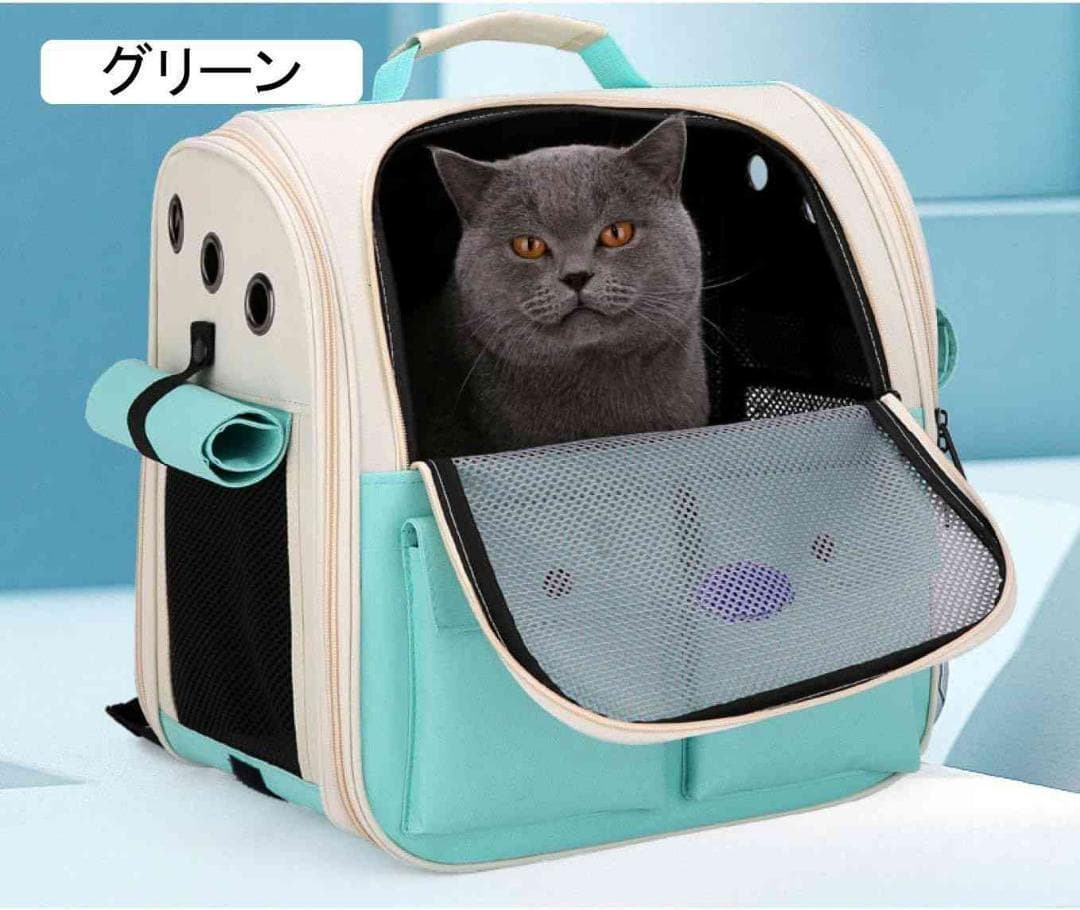 ペットキャリーバッグ 猫用 犬用 リュック メッシュ窓 外出　通院　お出掛け