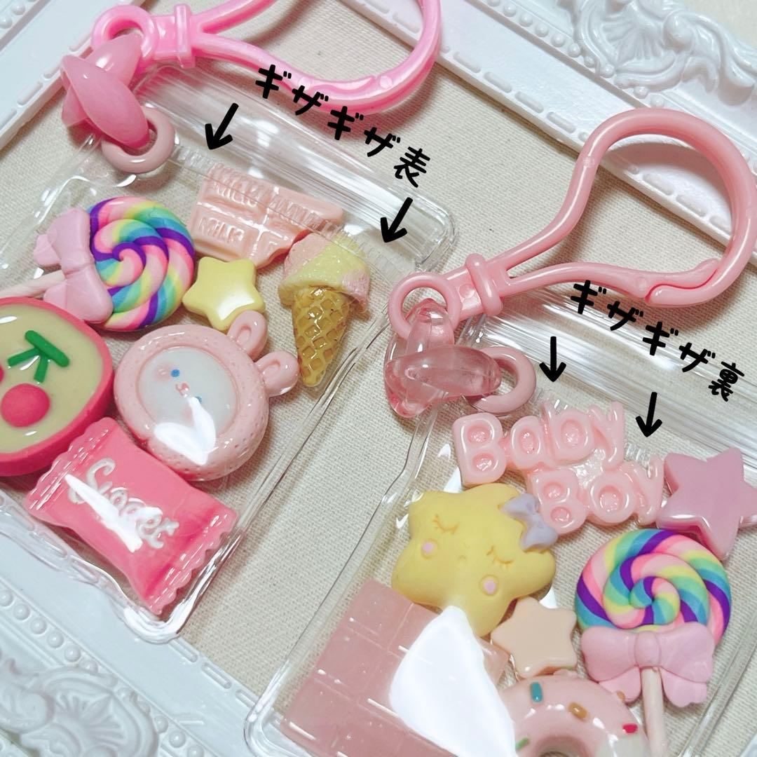 あやこ