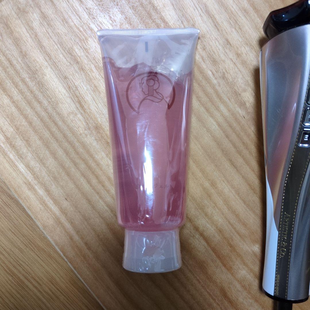 Dr.Arrivo Zone II 美顔器 ジェル付き