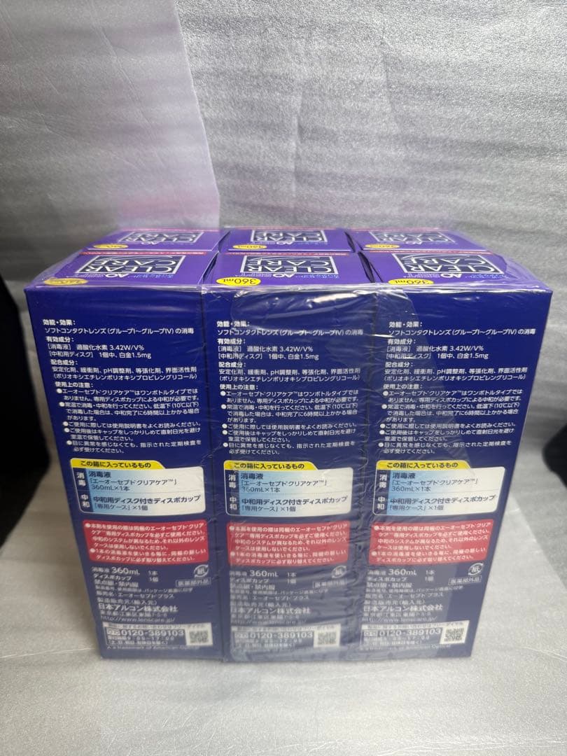 AOセプト クリアケア 6本セット 360ml ソフトコンタクトレンズ用