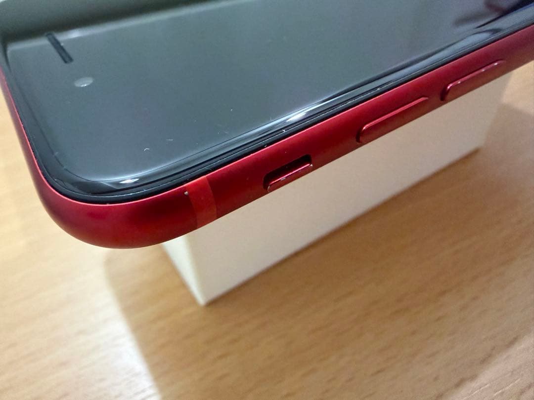スマートフォン本体 Apple iPhone 8 Plus (PRODUCT) RED 64GB