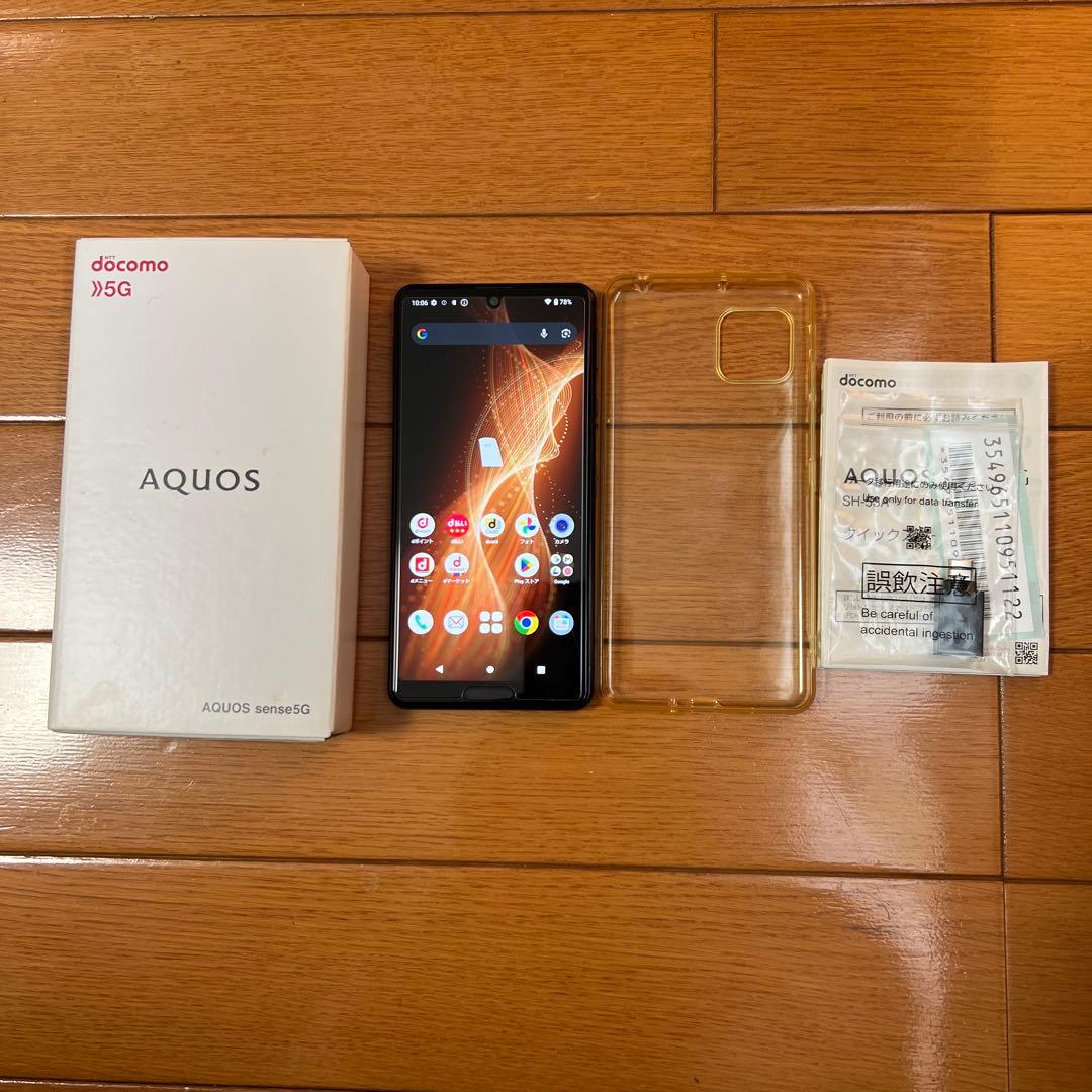 AQUOS sense5G docomo 本体