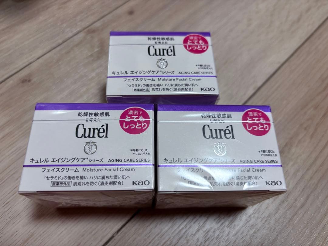Curél エイジングケアフェイスクリーム×3