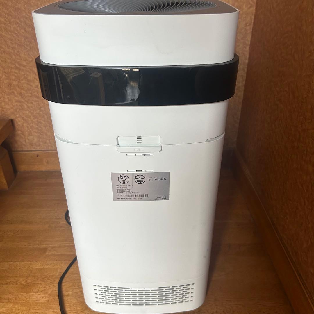 【2022年製】Airdog X5s エアドッグ 高性能空気清浄機 KJ300F